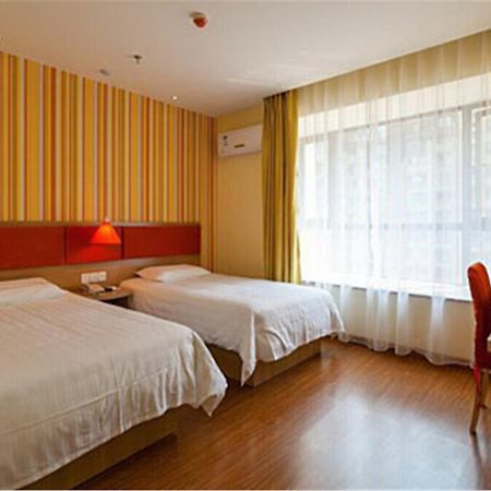 Home Inn Guangzhou Guangdong University Of Foreign Studies Baiyun Avenue Buitenkant foto