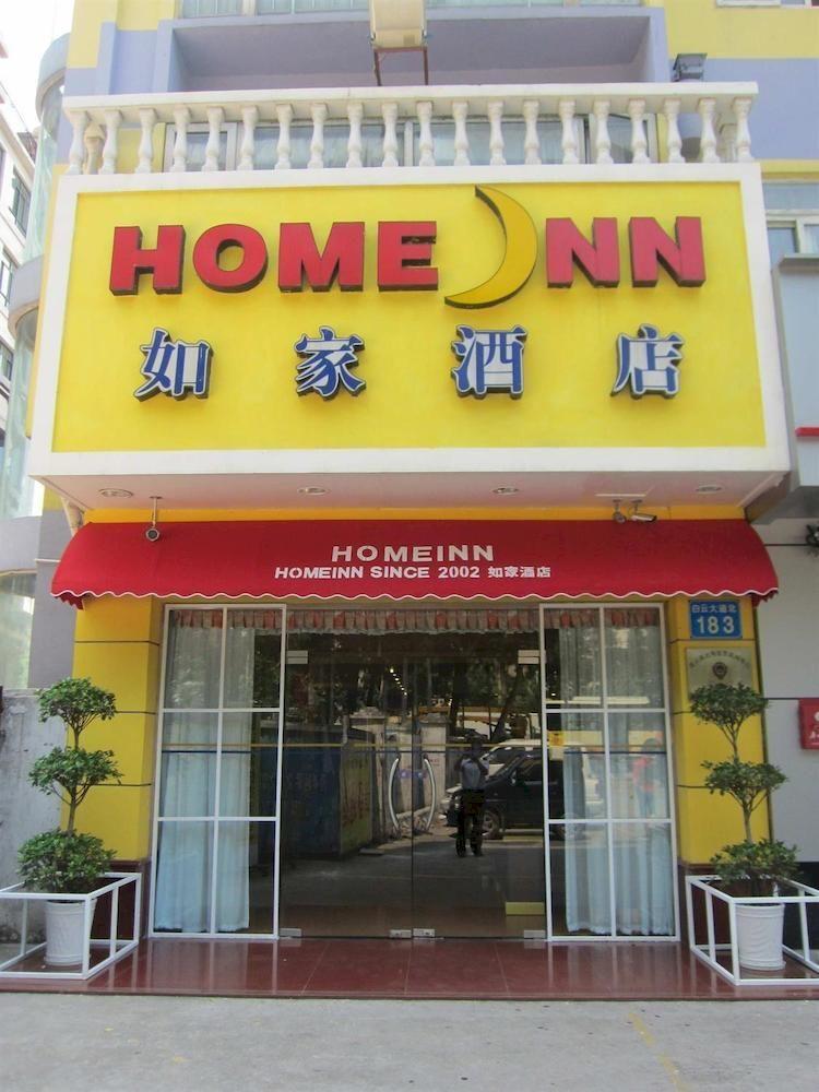 Home Inn Guangzhou Guangdong University Of Foreign Studies Baiyun Avenue Buitenkant foto