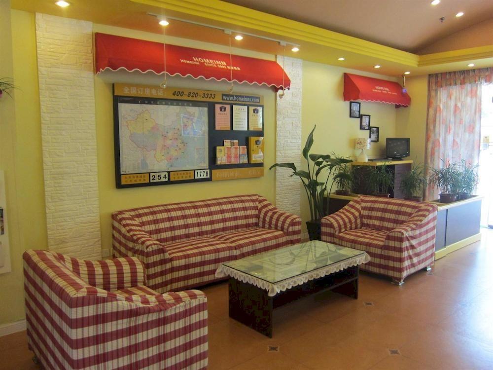 Home Inn Guangzhou Guangdong University Of Foreign Studies Baiyun Avenue Buitenkant foto
