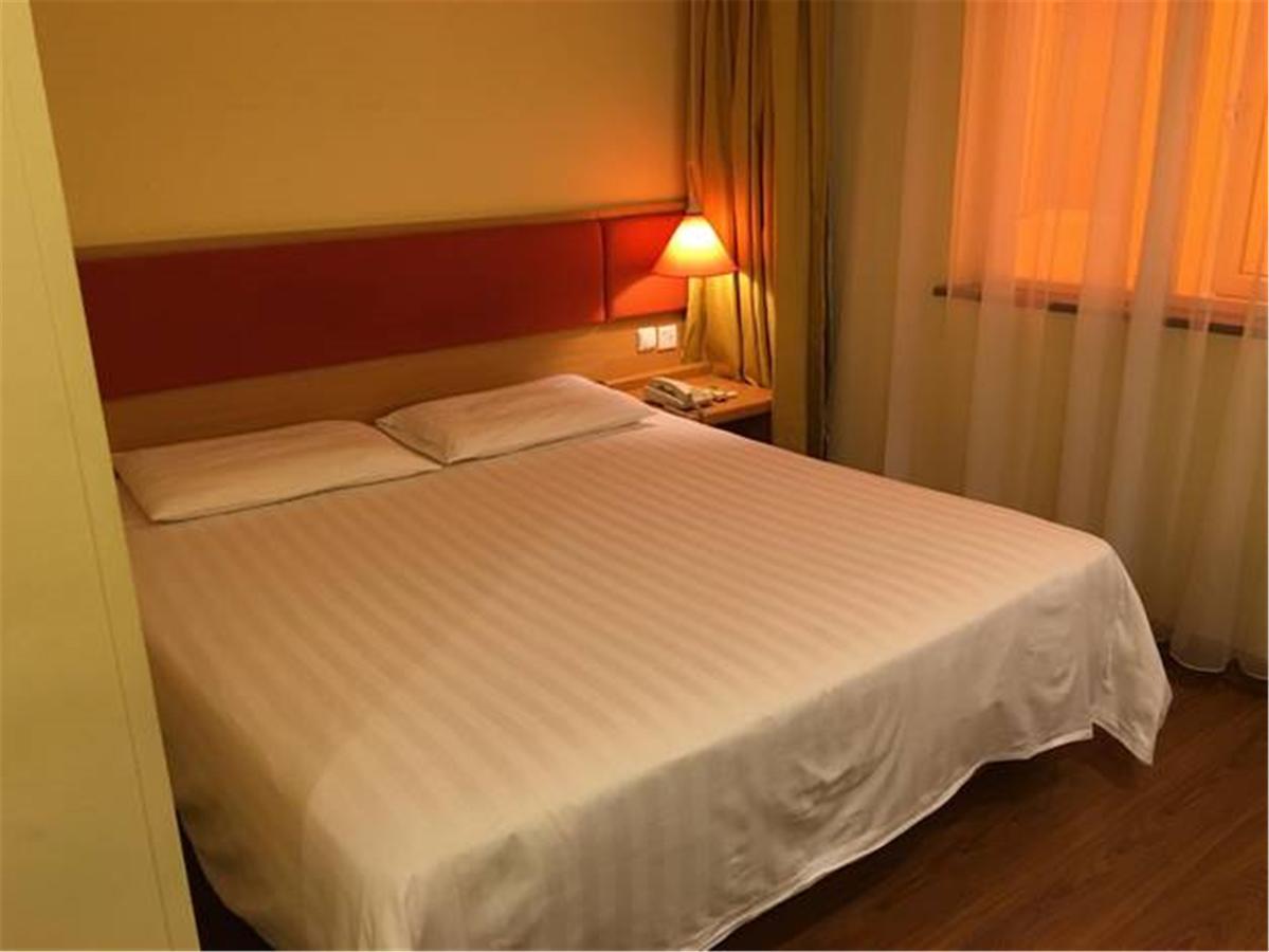 Home Inn Guangzhou Guangdong University Of Foreign Studies Baiyun Avenue Buitenkant foto
