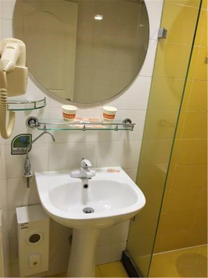 Home Inn Guangzhou Guangdong University Of Foreign Studies Baiyun Avenue Buitenkant foto