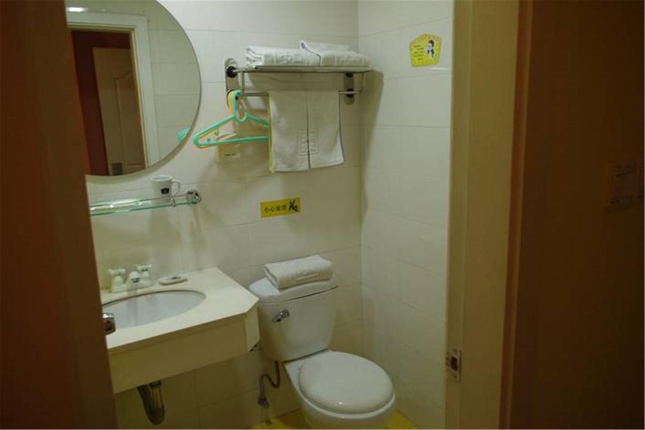 Home Inn Guangzhou Guangdong University Of Foreign Studies Baiyun Avenue Buitenkant foto