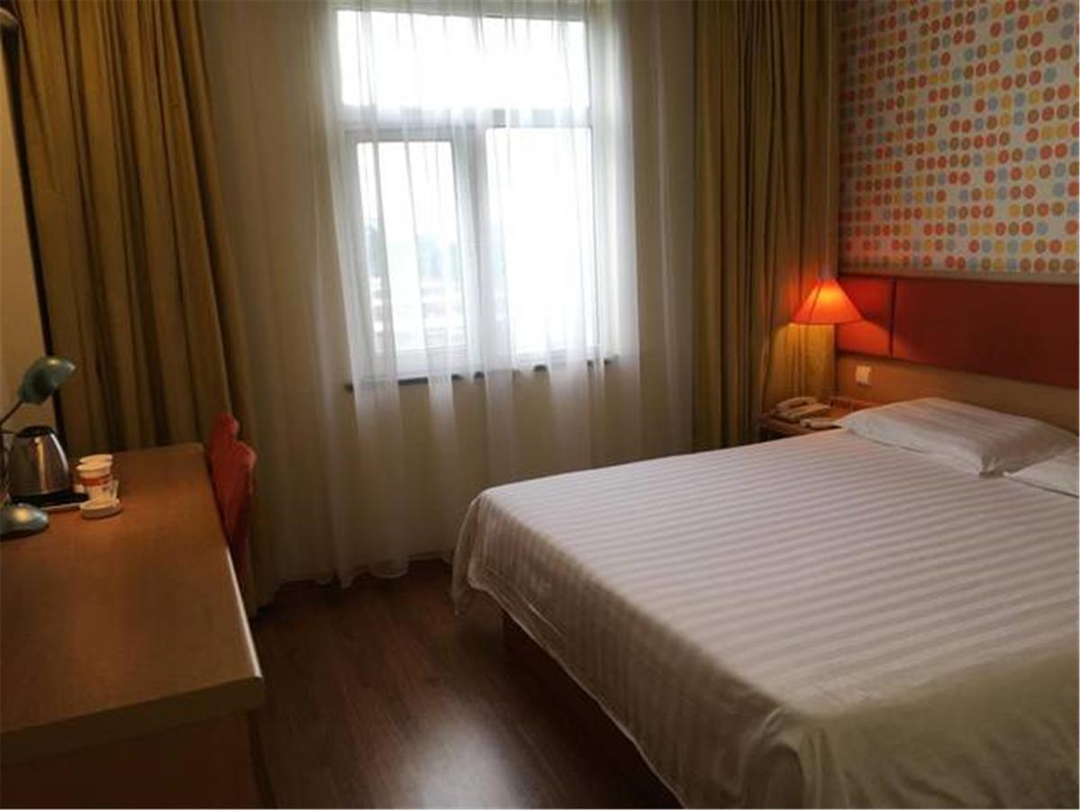 Home Inn Guangzhou Guangdong University Of Foreign Studies Baiyun Avenue Buitenkant foto