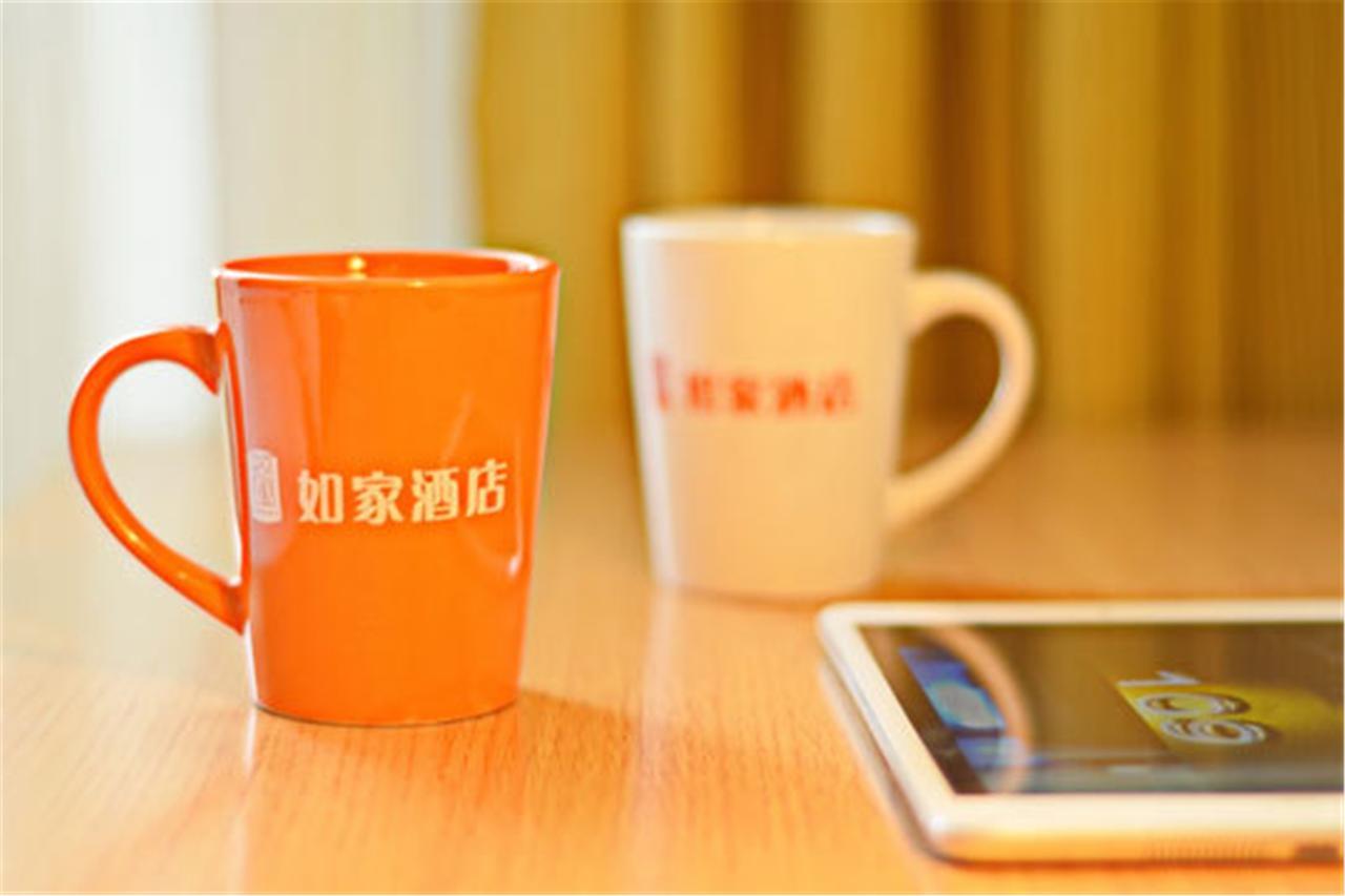 Home Inn Guangzhou Guangdong University Of Foreign Studies Baiyun Avenue Buitenkant foto
