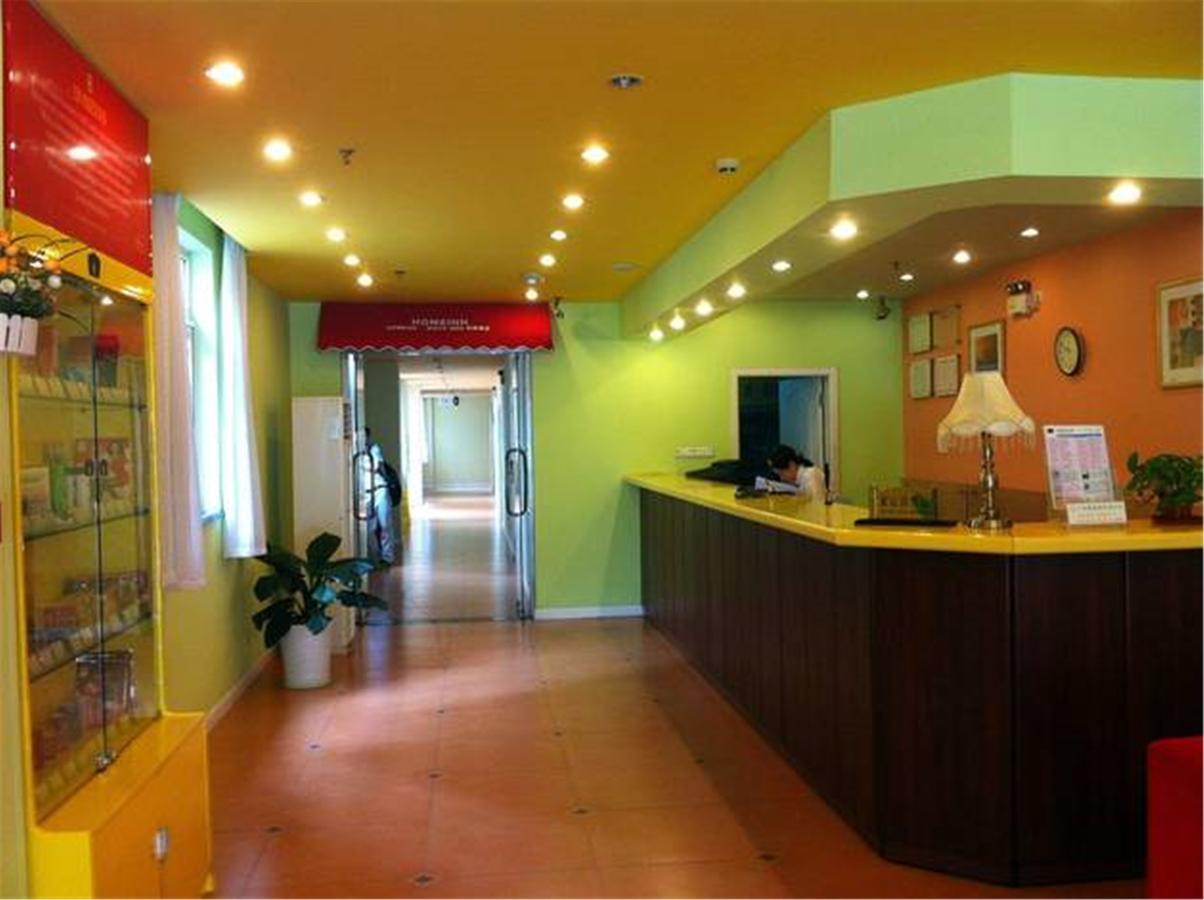 Home Inn Guangzhou Guangdong University Of Foreign Studies Baiyun Avenue Buitenkant foto